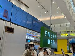 -兰熊鲜奶(昌平悦荟店)