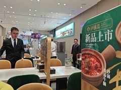 -紫光园·烤鸭·北京菜(团结湖店)