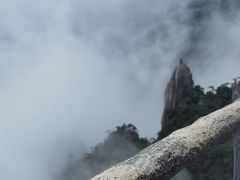 -三清山风景名胜区