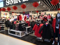 -物美超市(下沙云水店)