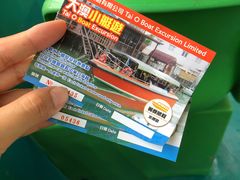 -大澳渔村及棚屋