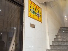 -品香排骨饭(羊官路店)