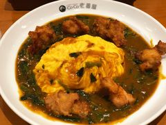 -COCO壱番屋(北京平安国际金融中心店)