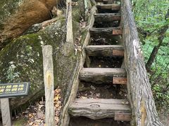 -五女峰国家森林公园