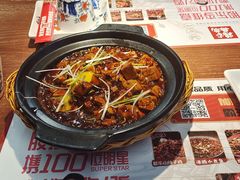 -鸡本无敌江湖菜(摩尔城店)