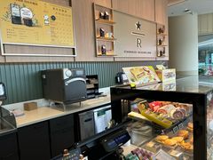 -星巴克臻选(深圳欢乐港湾店)
