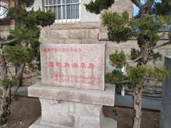 -烟墩角天鹅湖