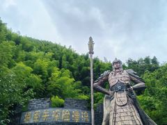 -将军关探险漂流