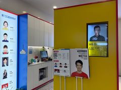 -方快-照相馆(嘉亭荟店)