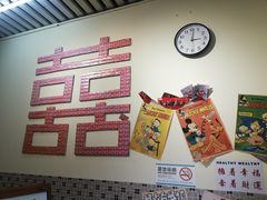 -大三元丝袜奶茶(创于2013·动感小西关店)