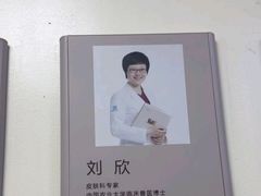 -美联众合动物医院·24h转诊中心