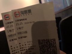 -搜秀影城