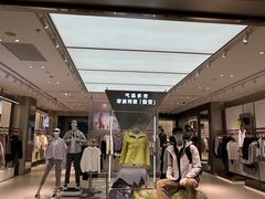 -上海世纪汇广场