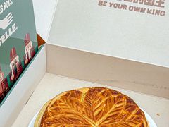 -石头先生的烤炉(济南和谐店)