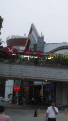 -舒友海鲜大酒楼·宴会厅(白鹭洲旗舰店)