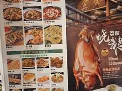 -荔城生鲜盛宴(番禺旗舰店)