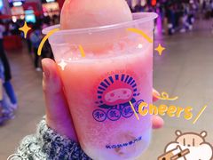 -和气桃桃(宏伊广场店)