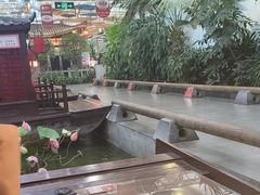 -特味村福园