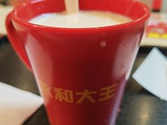 现磨豆浆-永和大王(春日上新·军博店)