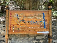 -黑龙潭风景区