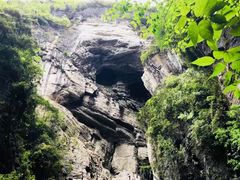 -武隆天坑地缝国家地质公园