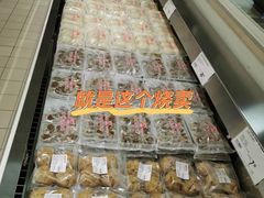 -家乐福会员店(南翔店)