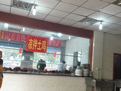 -万春卤菜(天乡后街步行街店)