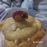 「85度C(杭州江南时代店)」 新品品鉴#迟到啦