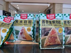 -味多美蛋糕(潘家园店)