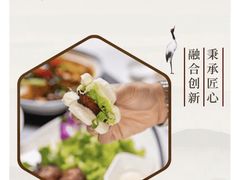 -尚品越府·融合餐厅(延安路店)
