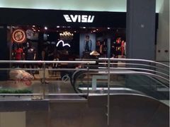 iphone_upload_pic-EVISU(西单大悦城店)