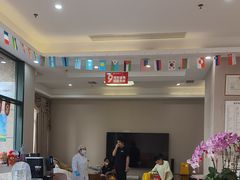 -土豆口腔(凤凰北总店)