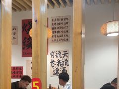 -郑记•不夜城烧烤•龙虾•虾蟹(黄鹤楼店)