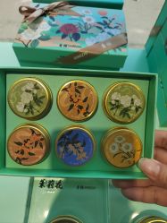 -青稚护手霜QINGZHI