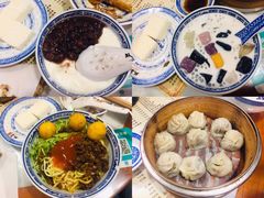 -双喜老铺(人民广场店)