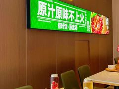 -72街荷叶饭(东方宝泰广场店)