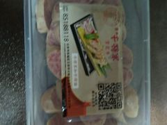 -牛将军•涮肉•烤肉(北京王府井·故宫店)