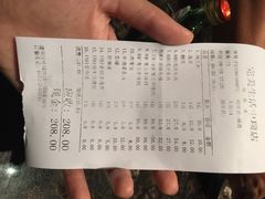 完美生活时尚烤吧-完美生活炭火烤肉(二马路店)