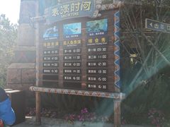 -哈尔滨波塞冬海底世界