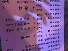 菜单-沈记菜馆(酒仙桥路店)