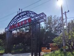 -岳各庄批发市场(西四环中路店)