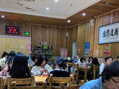 大堂-肆姐面粉馆(坡子街店)