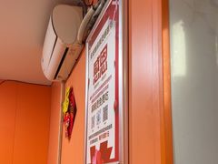 -安发瞧麻辣烫(总店)