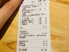 -贵凤凰贵州米粉(望京店)