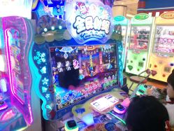 -开心巴士(恒一广场店)