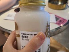 -野萃山·潮汕厚果汁(十亩地店)