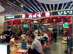 大堂-西关味(大卫城店)