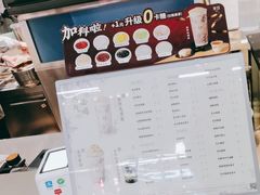 -茉沏(丽丰广场店)