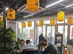 -长安后宰门水盆羊肉(新都心店)