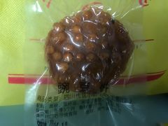 -王妈手撕烤兔